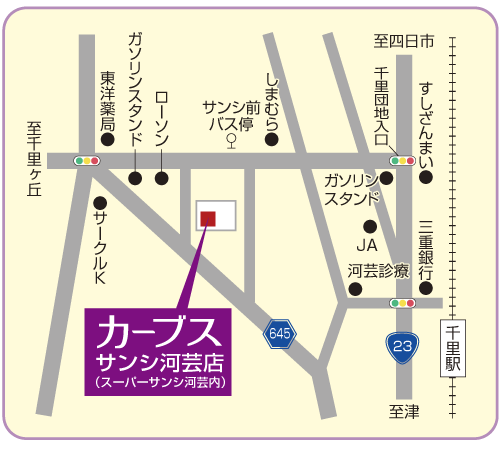 カーブスサンシ河芸店の地図