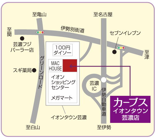 カーブスイオンタウン芸濃店の地図