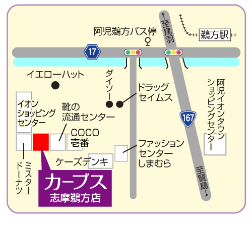 カーブス南生駒店の地図の地図