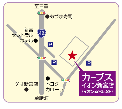 カーブス奈良生駒店の地図