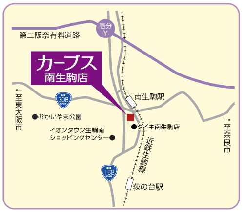 カーブス南生駒店の地図の地図