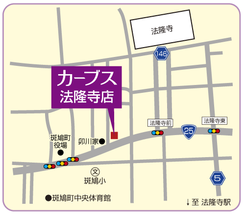 カーブス法隆寺店の地図