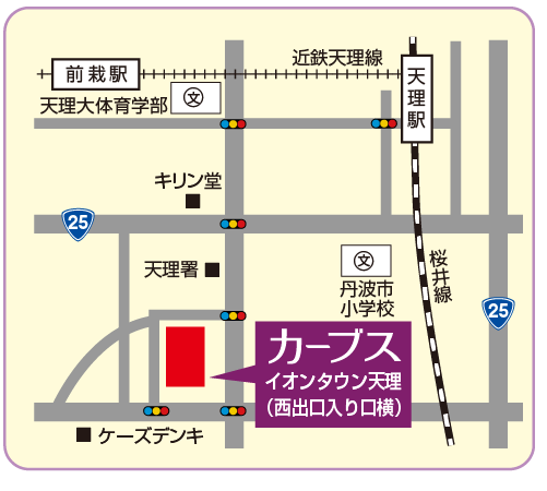 カーブス天理店の地図